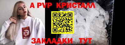 не бодяженный Заводоуковск