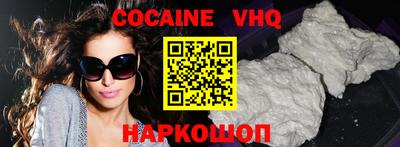 apvp Заволжье
