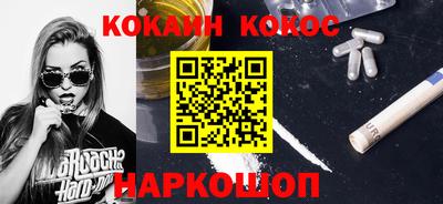 apvp Заволжье