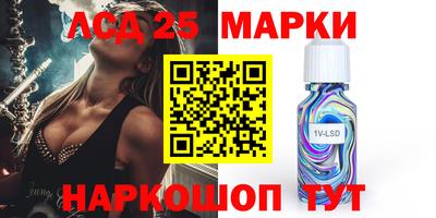 мефедрон мука Жуковский