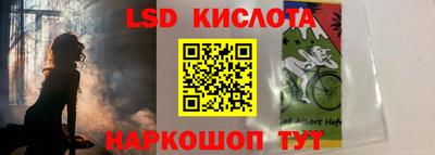 apvp Заволжье