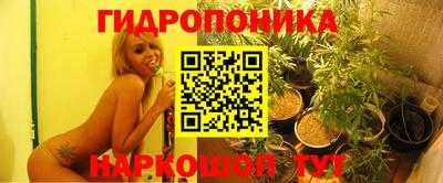 2c-b Донецк