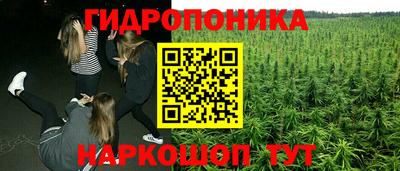 2c-b Донецк