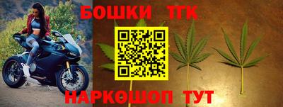 не бодяженный Заводоуковск