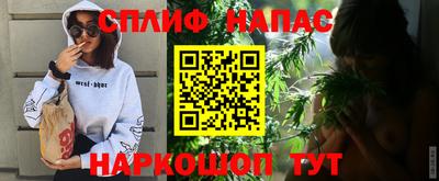 2c-b Донецк