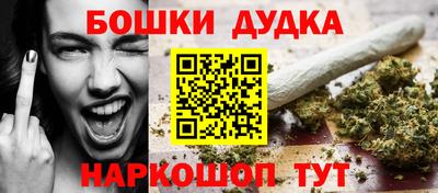 apvp Заволжье