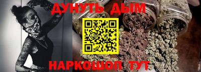 не бодяженный Заводоуковск