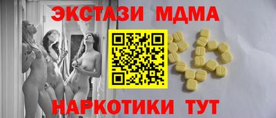apvp Заволжье