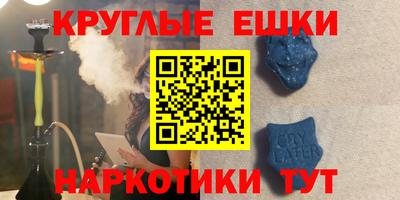а пвп мука Дубна
