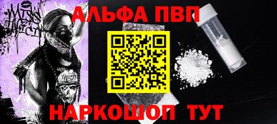 не бодяженный Заводоуковск