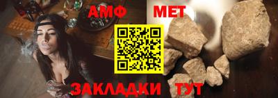 apvp Заволжье