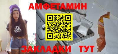 мефедрон мука Жуковский