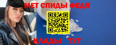 apvp Заволжье
