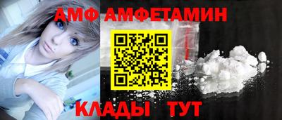 а пвп мука Дубна
