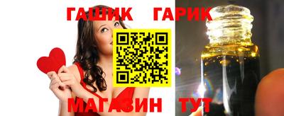 не бодяженный Заводоуковск