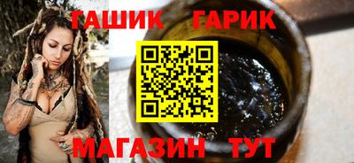 apvp Заволжье