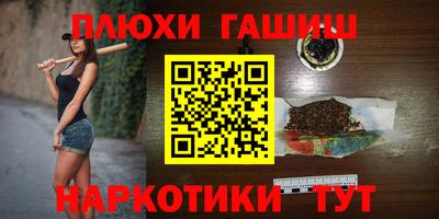 не бодяженный Заводоуковск