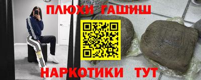 а пвп мука Дубна