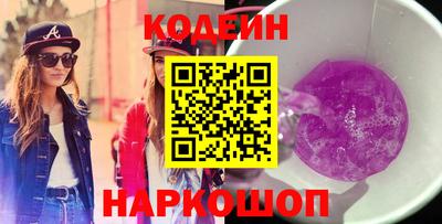 не бодяженный Заводоуковск