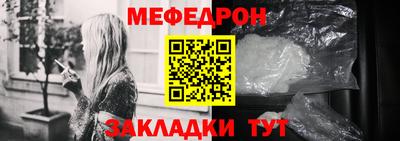 не бодяженный Заводоуковск