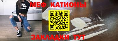 2c-b Донецк