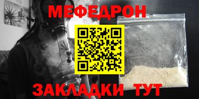 apvp Заволжье